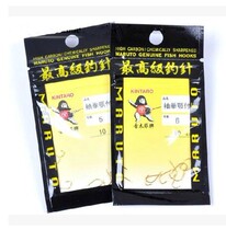 Heart fertilizer and jaw paid Japanese imported without pinch hook fishing gear anti - decoupling gear