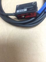 Sales Bamboo photoelectric switch GSM2RSN GSM2RS