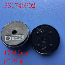 TDK17 * 10MM foot pitch 10 original imported piezoelectric passive buzzer PS1740P02 spot