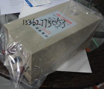 Supply Changsheng brand street light light control switch GUK-82 40A