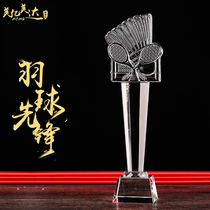 0126 Crystal Trophy Customized Badminton Tournament Trophies Trophies Trophies Trophies Trophies Trophies for free lettering