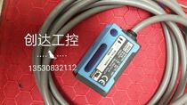 SICK photoelectric sensor BGS-3JH05N