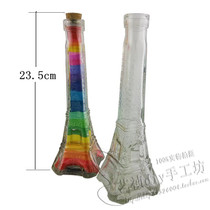 Sand bottle painting diy material Childrens sand painting handmade sand tower bottle Lucky star bottle cork glass bottle