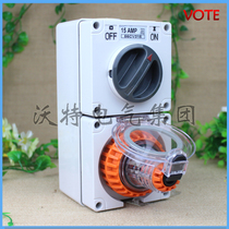 15A waterproof switch with socket Outdoor waterproof socket Outdoor waterproof IP66 switch socket