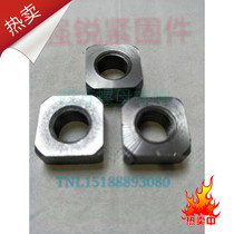 Profiled quadrilateral bolt nut booked for profiled second angle pentagonal hexagonal screw cap high-strength 12 9 grade