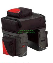 Xtention (X-tango) Three-in-one bike-pack folding caravan mountain bike bandwagon wagon with 2 models