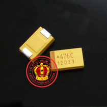 SMD Tantalum Capacitor 476C 47UF 16v D size 7343 Bile Capacitor Yellow 47UF 16V