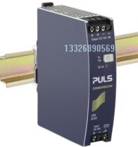 CD5 12V 8A PULS converter