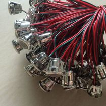  Invisible side doorbell line Anti-theft doorbell button with light button line 5 yuan 3 old doorbell cover sound cover