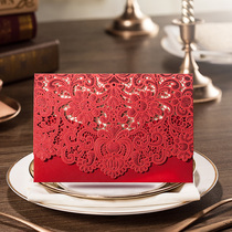 Weisimei hollow creative red wedding invitation Wedding invitation printing Chinese wedding invitation Personalized custom card
