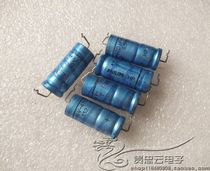 Disassembly machine Philips PHILIPS 132 series 16V470UF Jiapin axial fever aluminum electrolytic capacitor