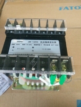 Factory direct sales FATO Huatong electromechanical brand JBK series control transformer JBK-630VA complete specifications