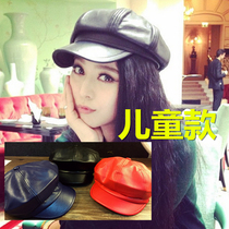 Children Berehat stars with the same Aniseed Hat Duck Tongue Cap Mens Baseball Cap Leather Hat Tide Parent-boy girl