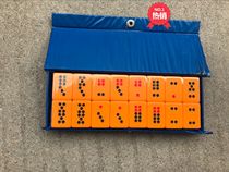 Acrylic yellow card Nine full yellow pure color organic glass dominox 9 push small card to send dice large number 39 orange color