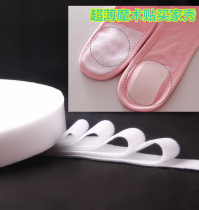  Imported ultra-thin velcro tape Baby special soft velcro baby velcro childrens clothes diaper mother stickers