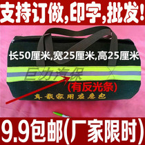 Thickened canvas kit Tool Bag tote bag tool storage bag hardware tool bag electrical bag