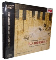 Tianyi Records Celebrity Collector 3 HQII CD high quality hair burning disc hifi CD genuine