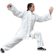 Hongyue Wudang Tai Chi suit simulation silk morning exercise suit Martial arts Kung fu performance outfit Tai Chi Chuan summer cool and breathable