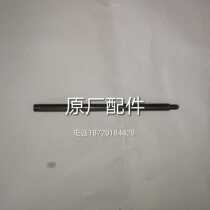 EDA 5000E valve putter for Yamaha diesel generator assembly