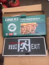 Rolls fire emergency light safety exit sign light safety exit indicator light evacuation sign to left and right