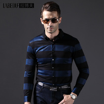 Labov Cashmere Long Sleeve Shirt Men Middle-aged Business Casual Workout Sansilk Warm Striped Lining Clothing