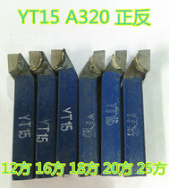 90 degrees welding tool wai yuan dao YT15 YW1 YS8 YG8 12 18 25 party A315 320 325