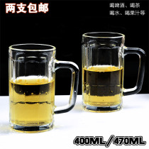 Heat resistant cup with handle glass glass water Cup Cup Cup Cup Cup Cup mouthwash cup juice cup beer cup pineapple Cup