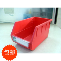 Back hanging parts box thickened electronic parts box screw box accessories storage box plastic box hot sale