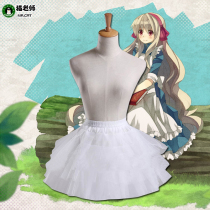 Cat teacher white skirt support anime cosplay womens boneless tutu props accessories wedding dress short section