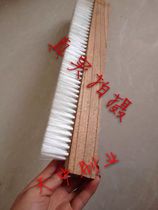 Polypropylene brush waterproof brush large wooden brush row brush Polypropylene cloth waterproofing construction special brush Flour machine brush