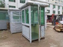 Security Booth Stainless Steel Gangbooth stand guard Kong Pavilion Security Kong Pavilion Kong Pavilion Public Security Kong Pavilion Fees Glass Kong Pavilion
