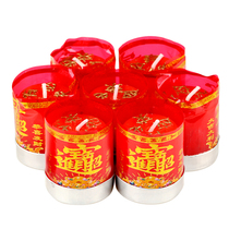 Juyuanpai Buddhist candles smoke-free wind worship Buddha red candles wedding candles wedding candles