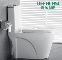 De Faras Zhijie glaze toilet seat toilet one-piece toilet water-saving silent super swirling toilet 250 outlet