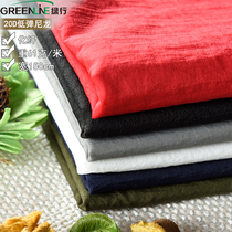 20D low-elastic nylon fabric light and thin wrinkled nylon fabric down jacket cotton-padded jacket vest garment fabric