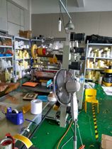 Die-cutting punching processing customized 3m NITTO Desa TESA TESA various industrial tape protective film