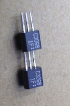 Low power triode 2SC3068 C3068