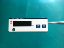 The Shanghai Light is on the headboard?Electronic scales YP panel for the electronic balance