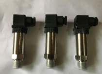 Diffuse Silicon pressure transmitter sensor gas pressure sensor small pressure transmitter