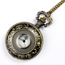 Fashion large twelve Zodiac hollow retro commemorative version pocket watch trend antique pocket watch a generation 8044