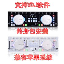 New Aiken ICON idj I DJ USB mini DJ player package debugging