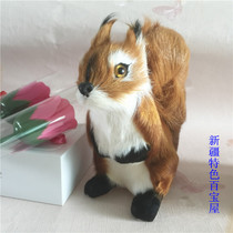Simulation animal squirrel art handicraft specimen model props home decoration ornaments creative gifts