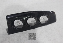 Night Kids are suitable for Toyota 86 Subaru BRZ carbon fiber triple meter seat oil temperature water temperature meter seat