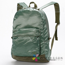 Japan PORTER Mens Bag Woman Bag 18 Frosted Cow Leather Splicing Bright Face Nylon Silk Fabric Light Double Shoulder Backpack