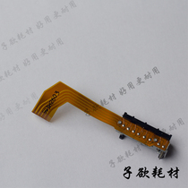  Original EPSON M150-II print cable print pin print pin(there is a replacement video)