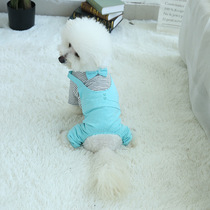Dog clothes four feet 2018 new pet clothes cotton stretch striped teddy clothes dog clothes supply