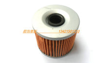 Suitable for Kawasaki ZZR250 GPZ250 KLE250 93-98 German soldier oil grid oil filter