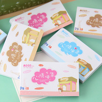 Japanese and Korean creative stationery cute mini cartoon mood note book can be torn 50 color pages