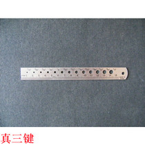 Special offer 100-de-metric Imperial 15CM with hole steel ruler