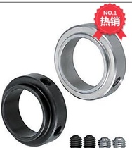 Ring stop new yellow moving screw type fixed bearings for fixed bearings