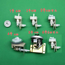 Water level sensor automatic washing machine water level switch mechanical water level
